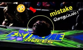biggest mistake in WWE extreme rules 2022 | wrestling king Tamil